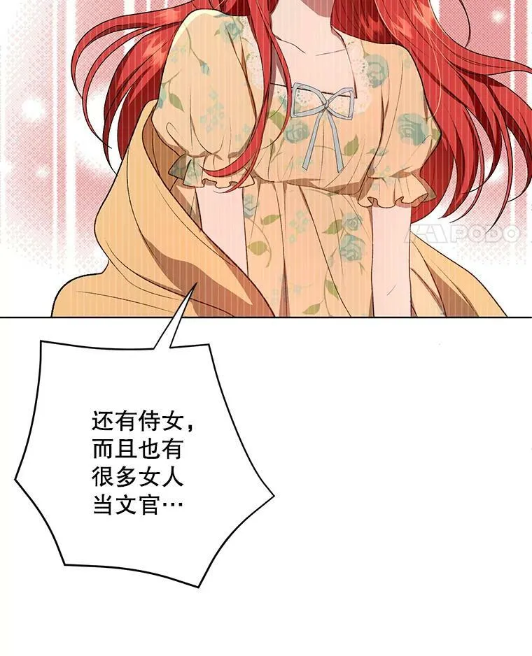 15.翻译器10