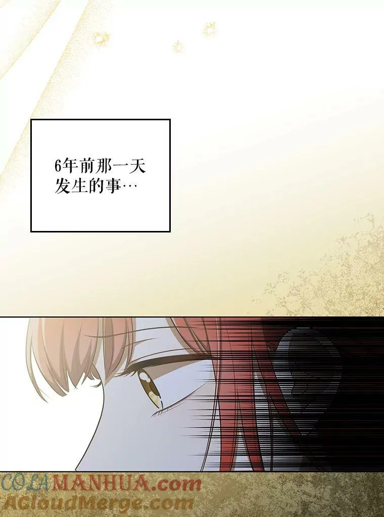 35.揭秘96