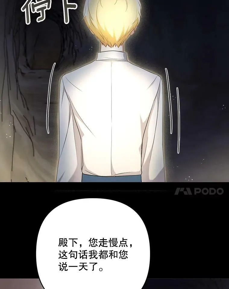 27.秘密空间77