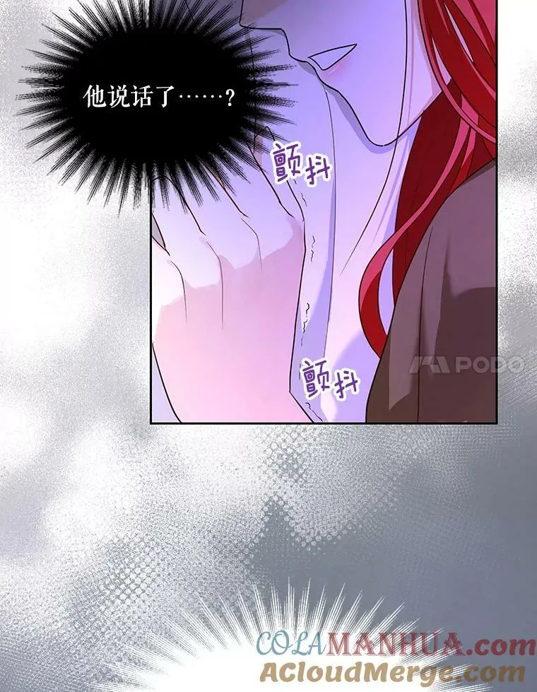 1.他可以正常说话了72