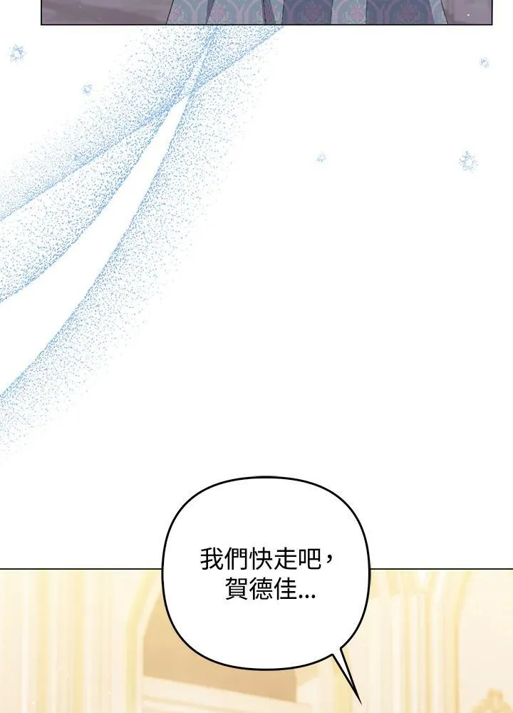 第60话61