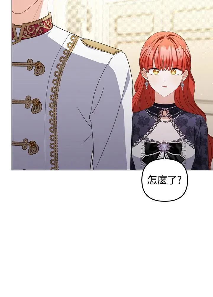 第72话53