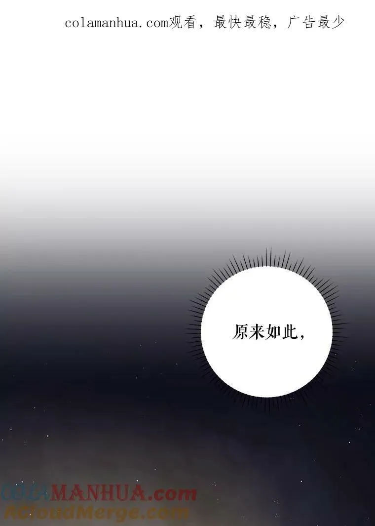 27.秘密空间93