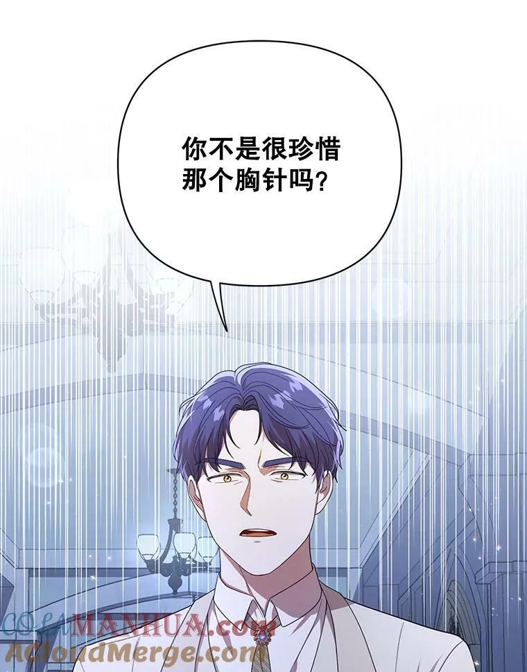 20.学习跳舞88