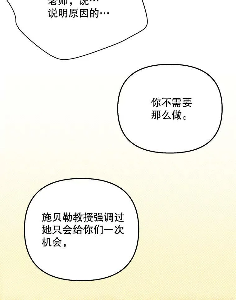 17.自责37