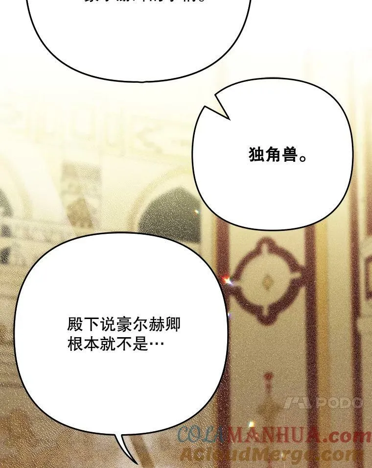 24.挺身而出93
