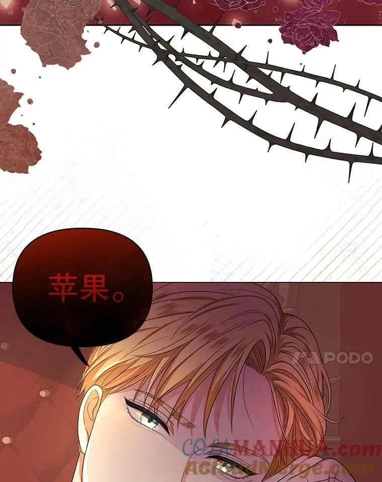 1.他可以正常说话了6