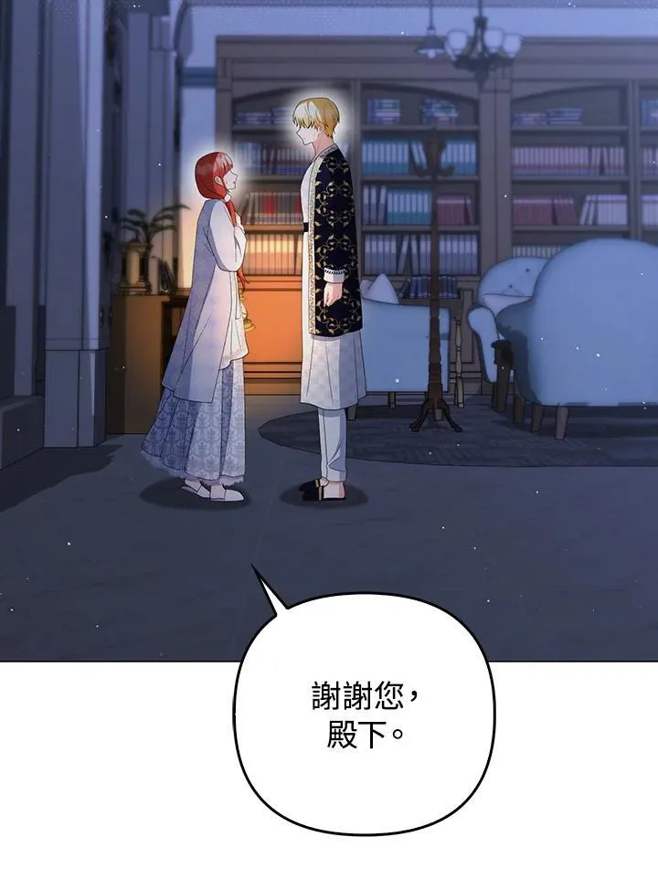 第61话129