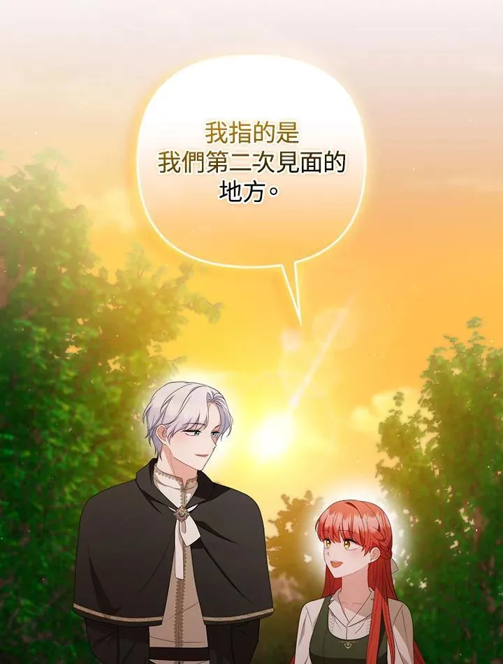 第63话105