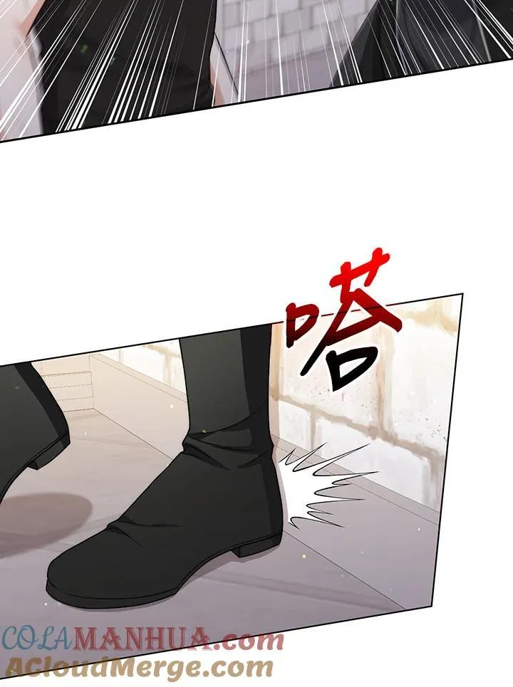 第51话27