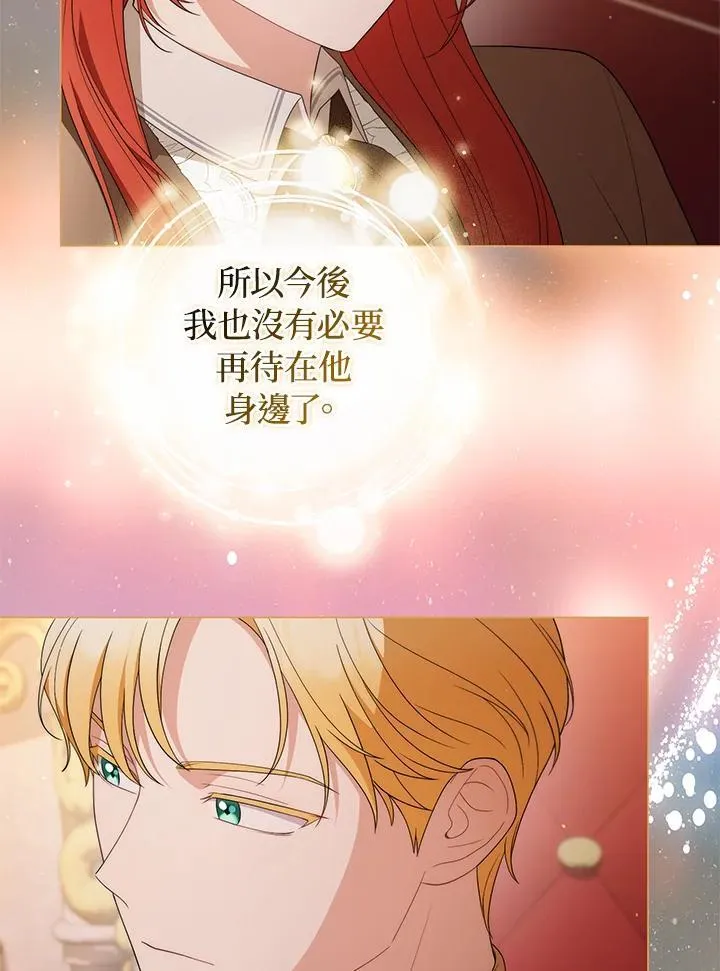 第69话57