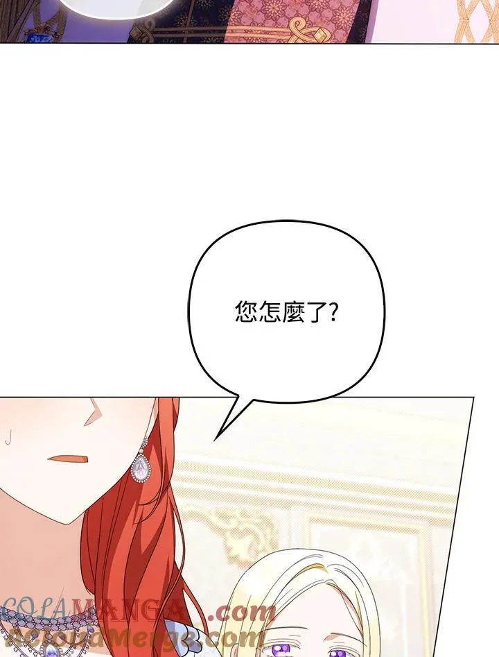 第80话(最终章)40