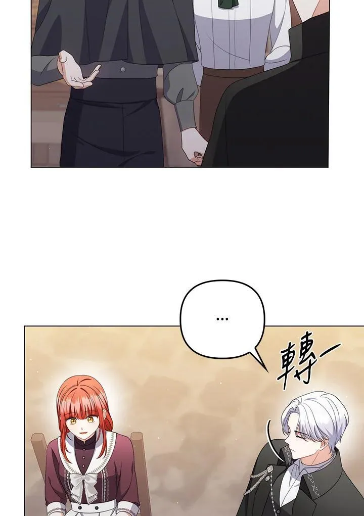 第62话69