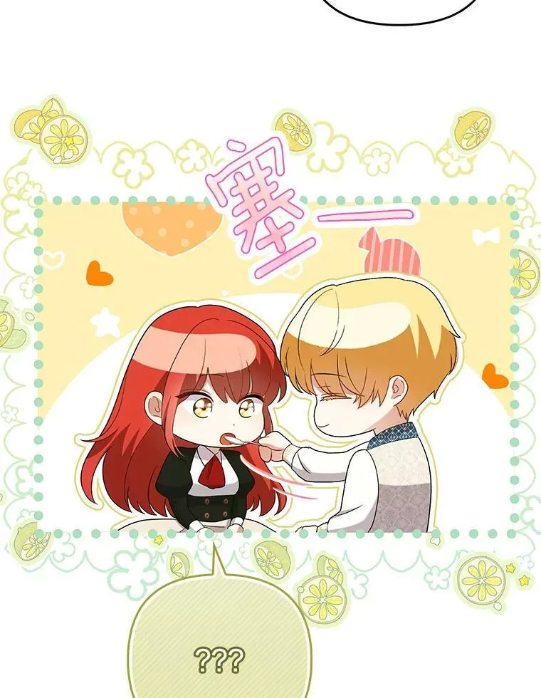 47.恋人27