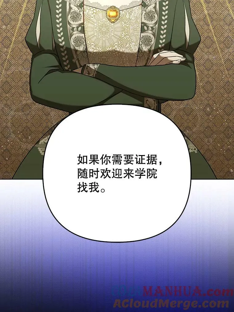 26.变故4