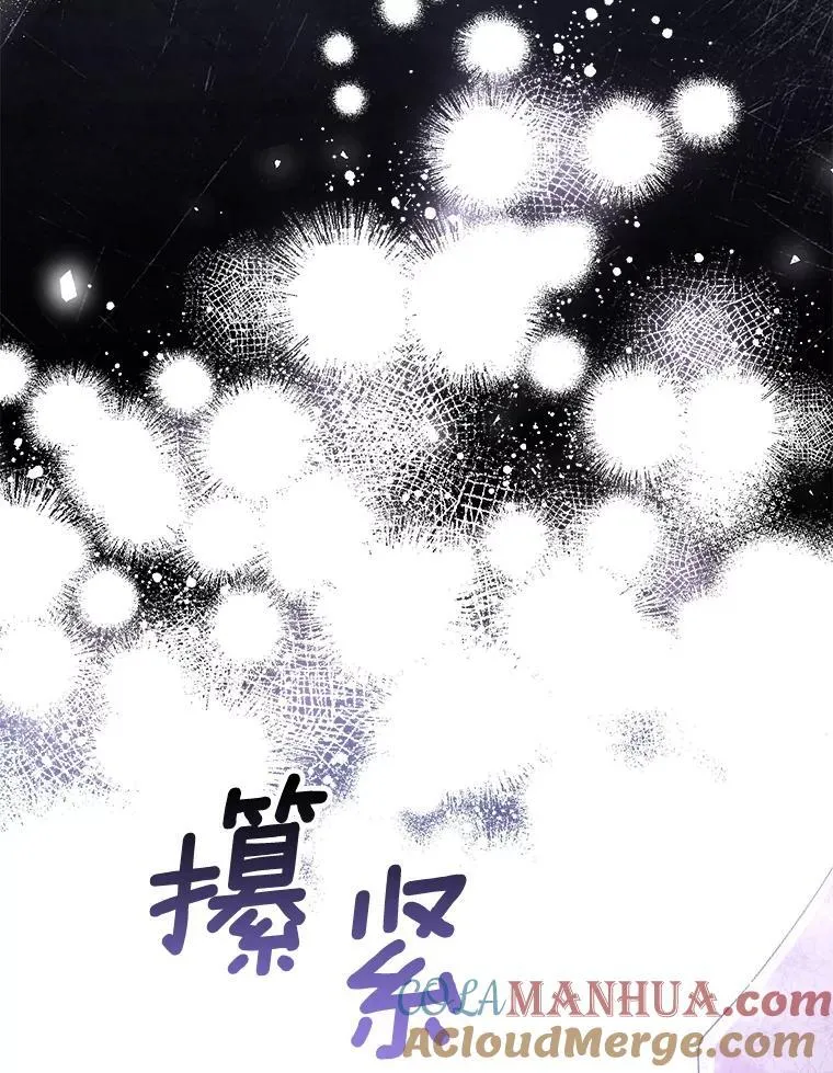 48.刺杀92