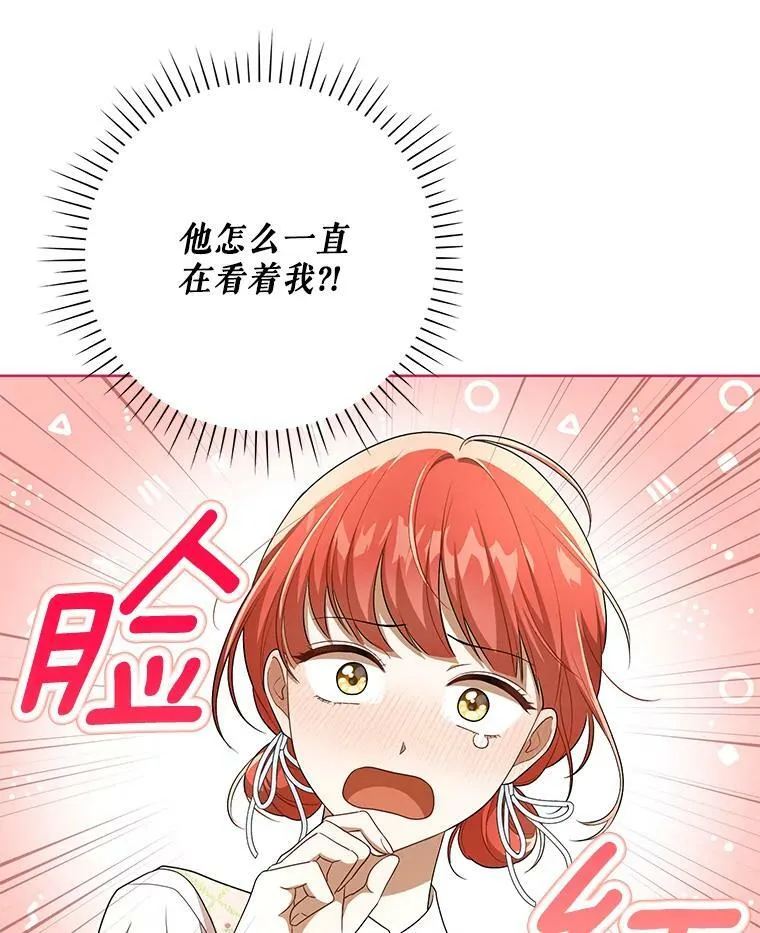30.净化64