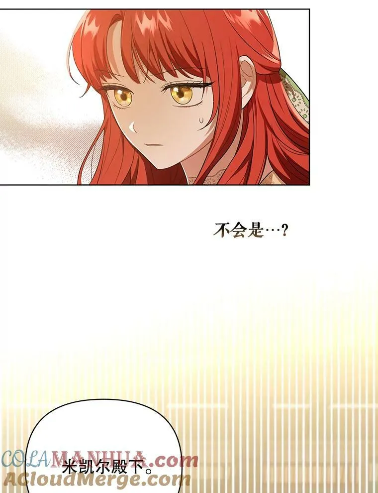 17.自责63