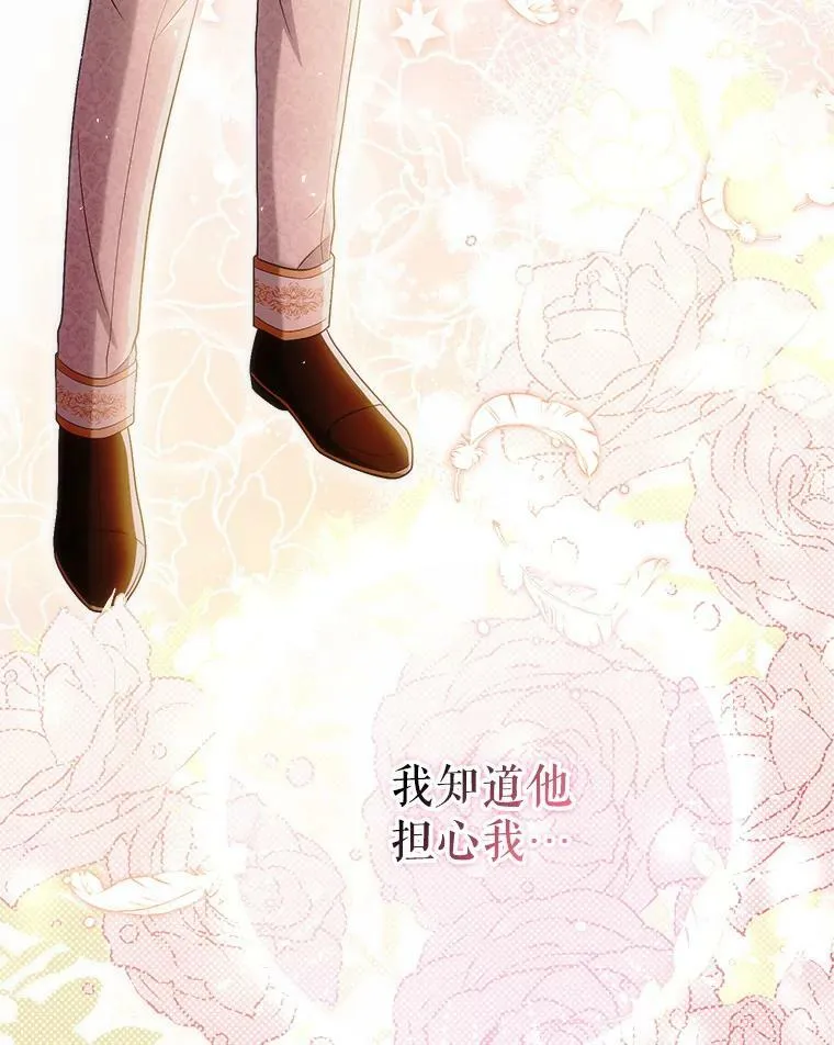 46.不想离开49
