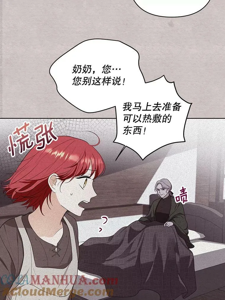 4.信物24