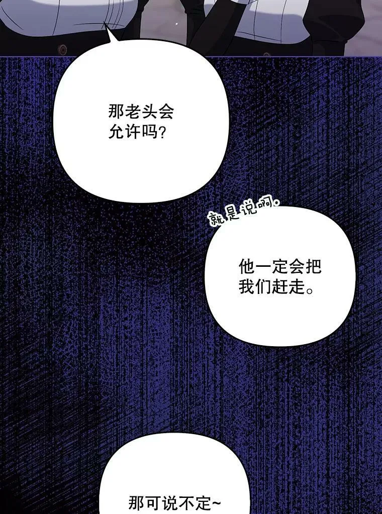 37.麻烦26