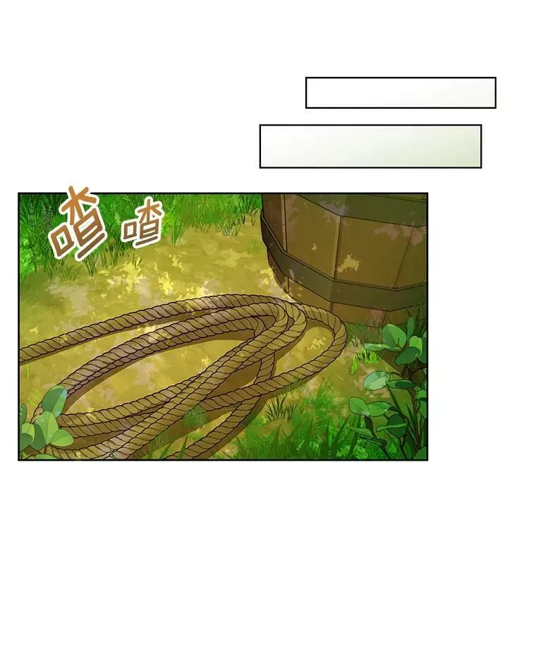 4.信物46