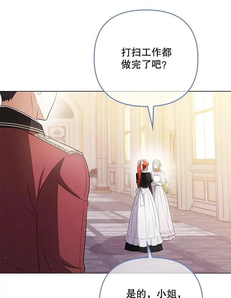 43.进步73