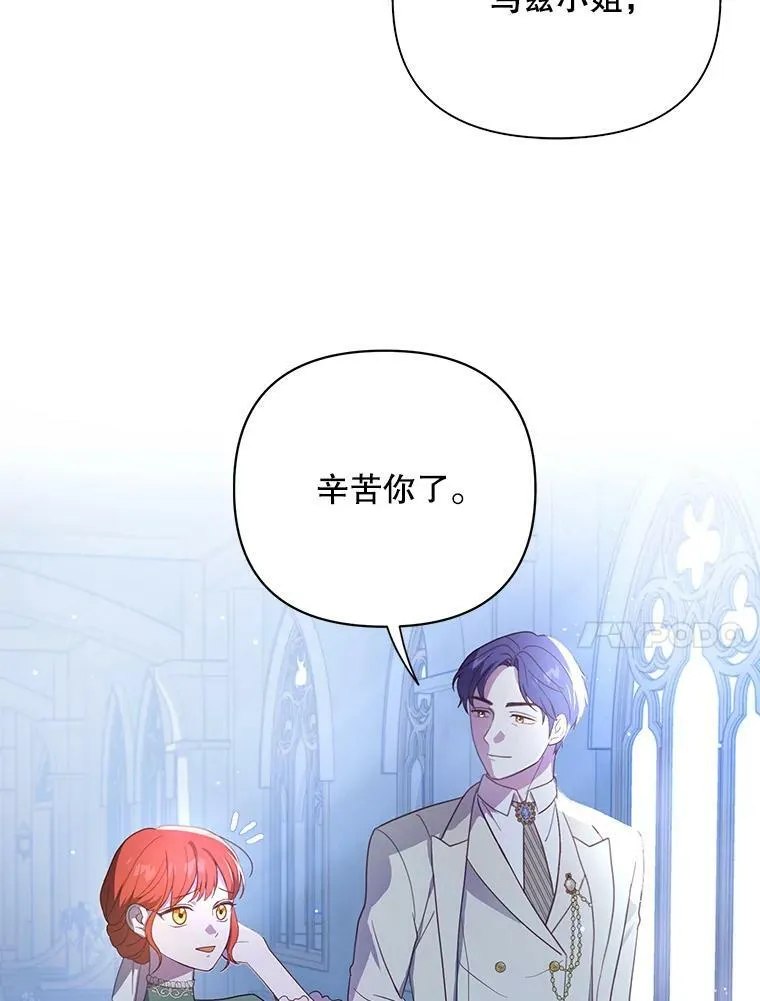 18.一辈子57