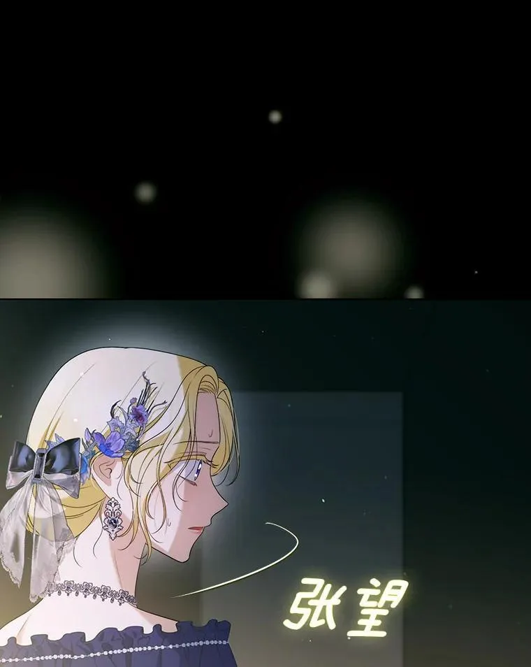 49.秘密通道37