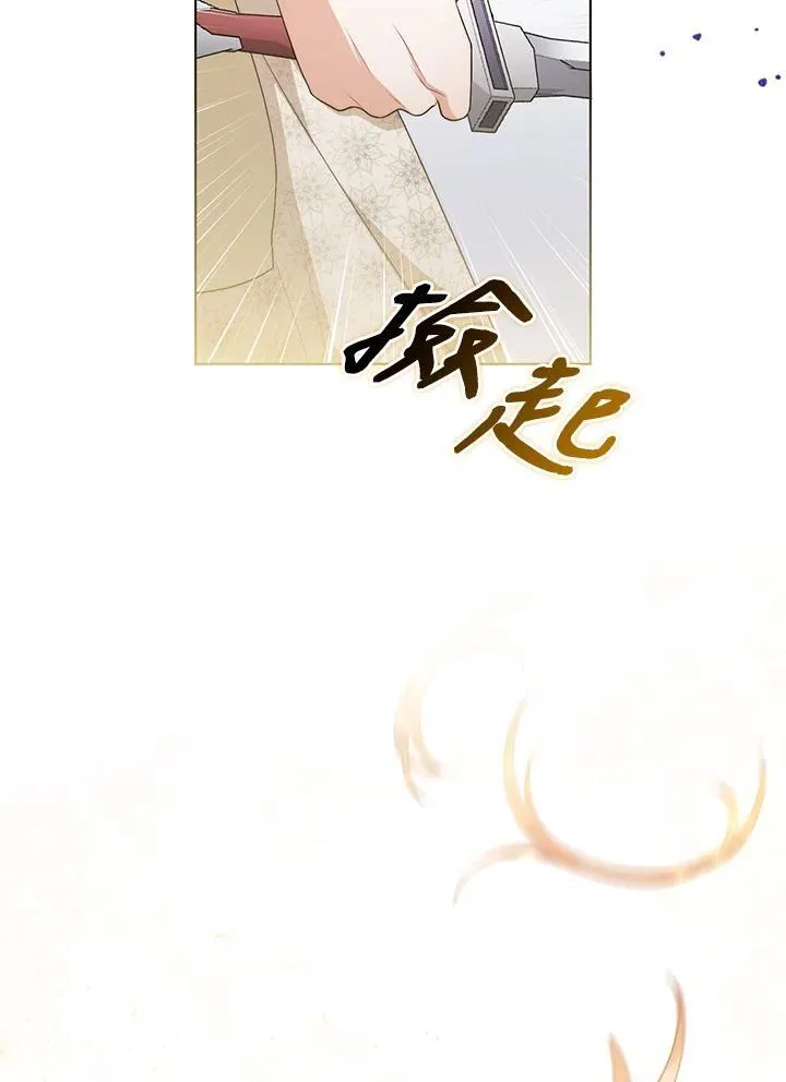 第51话55