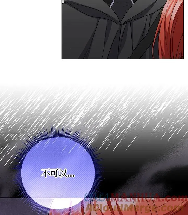 第51话48