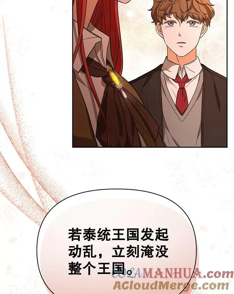 1.他可以正常说话了18