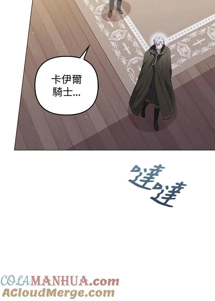 第65话40