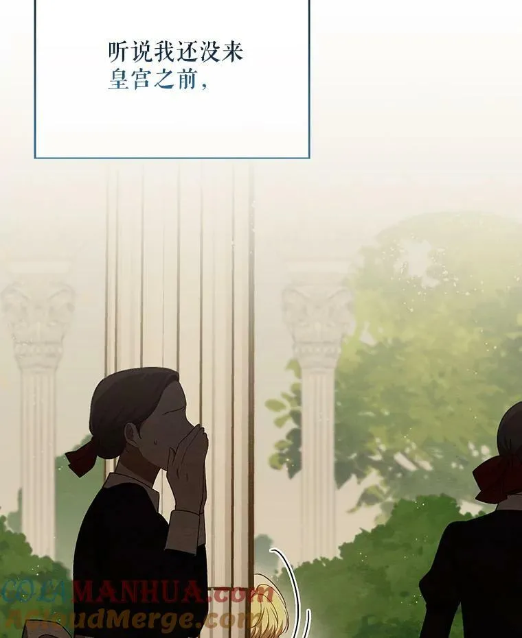 27.秘密空间51