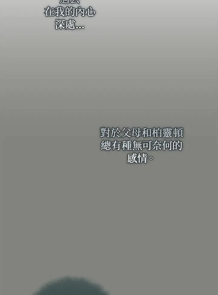 第71话73