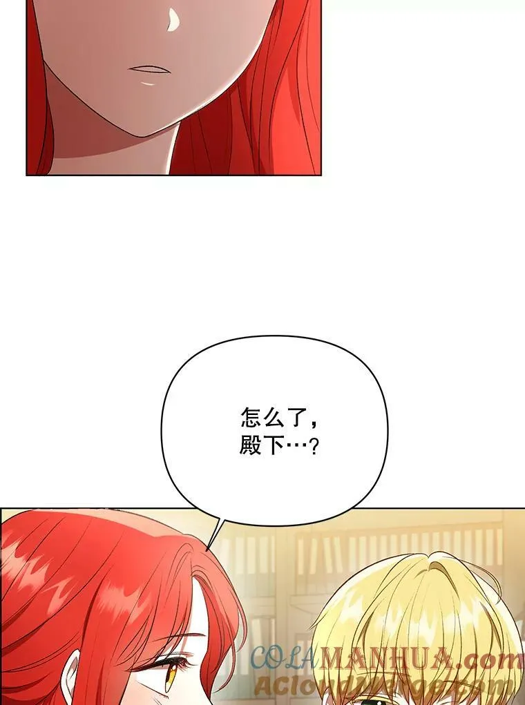 16.第1次失误24