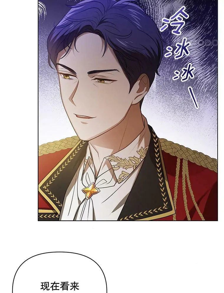 10.远房亲戚？23