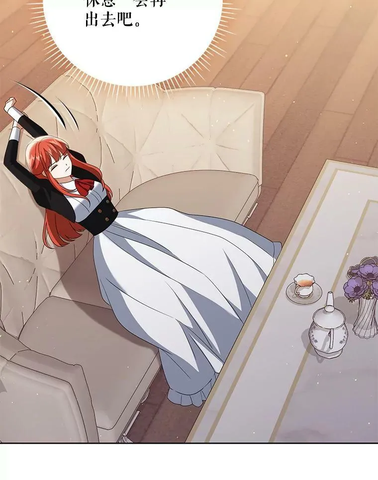 39.未婚妻42