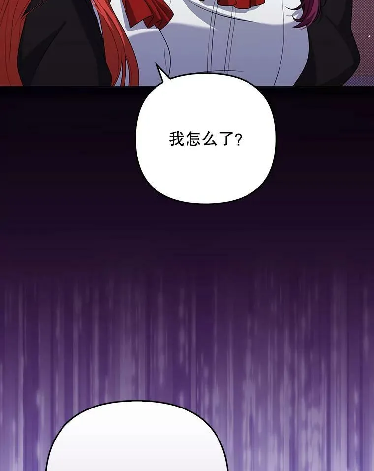 37.麻烦50