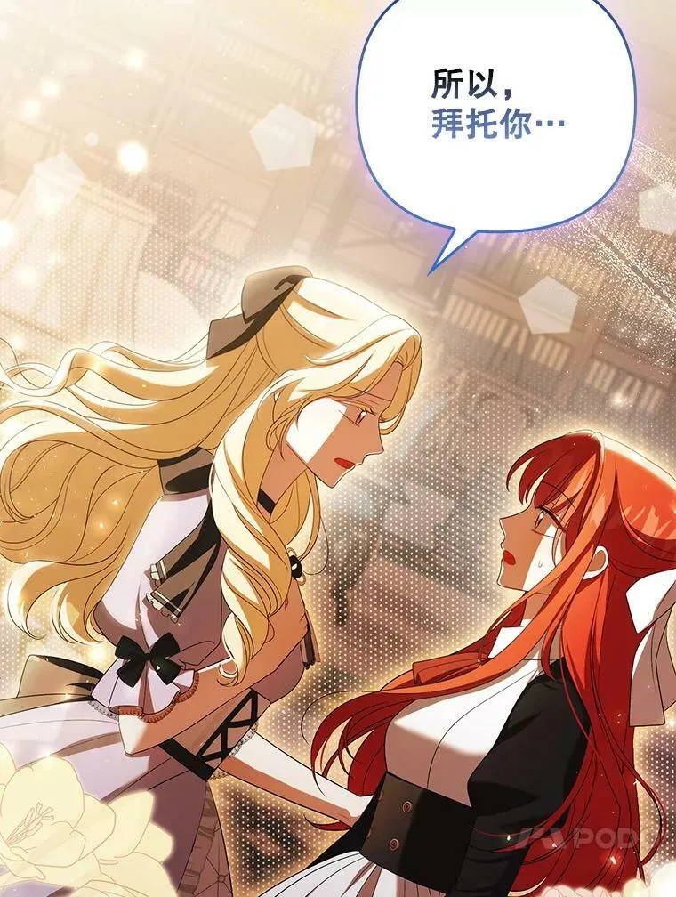 39.未婚妻97