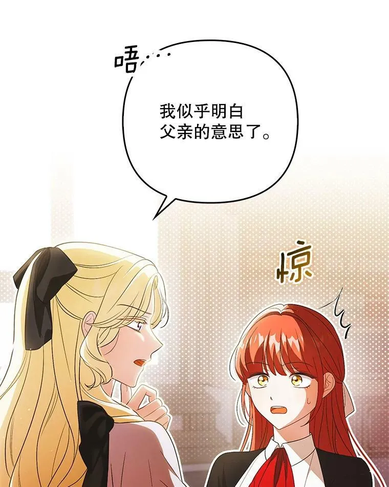 41.教学51