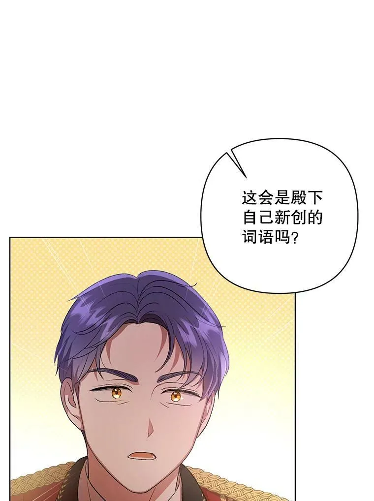16.第1次失误94
