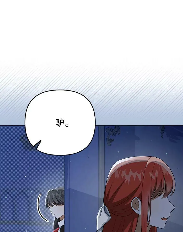 35.揭秘58