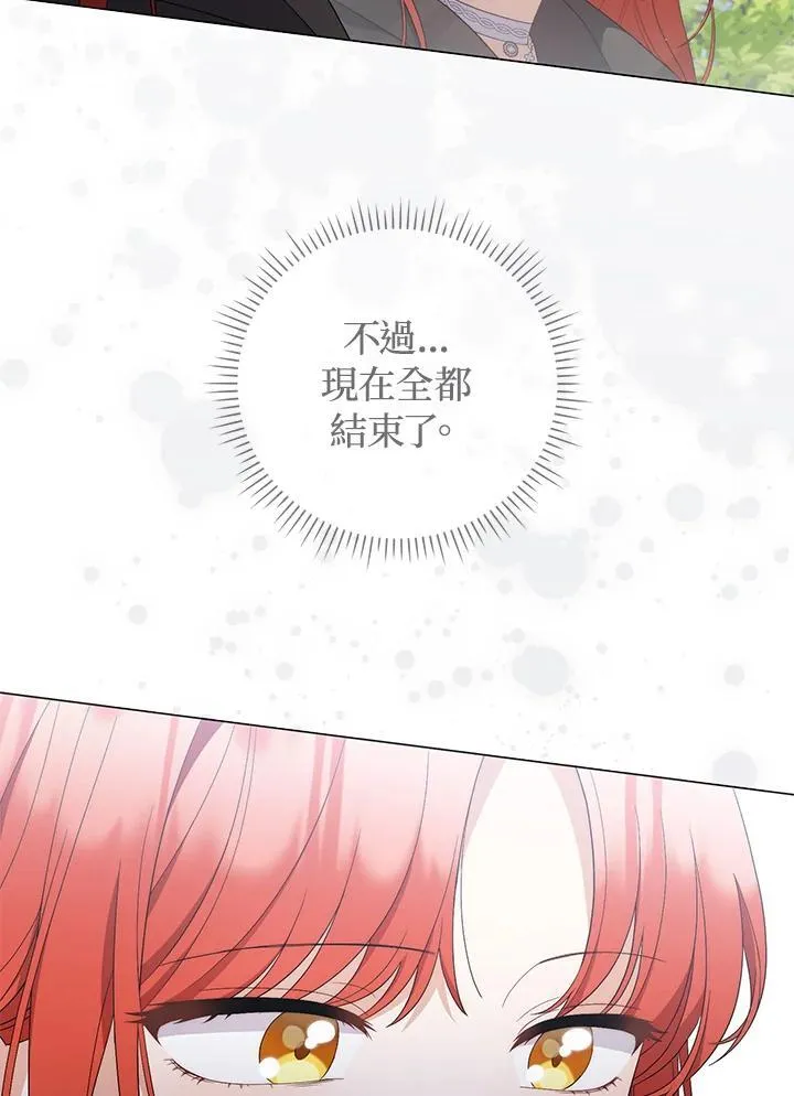 第68话57