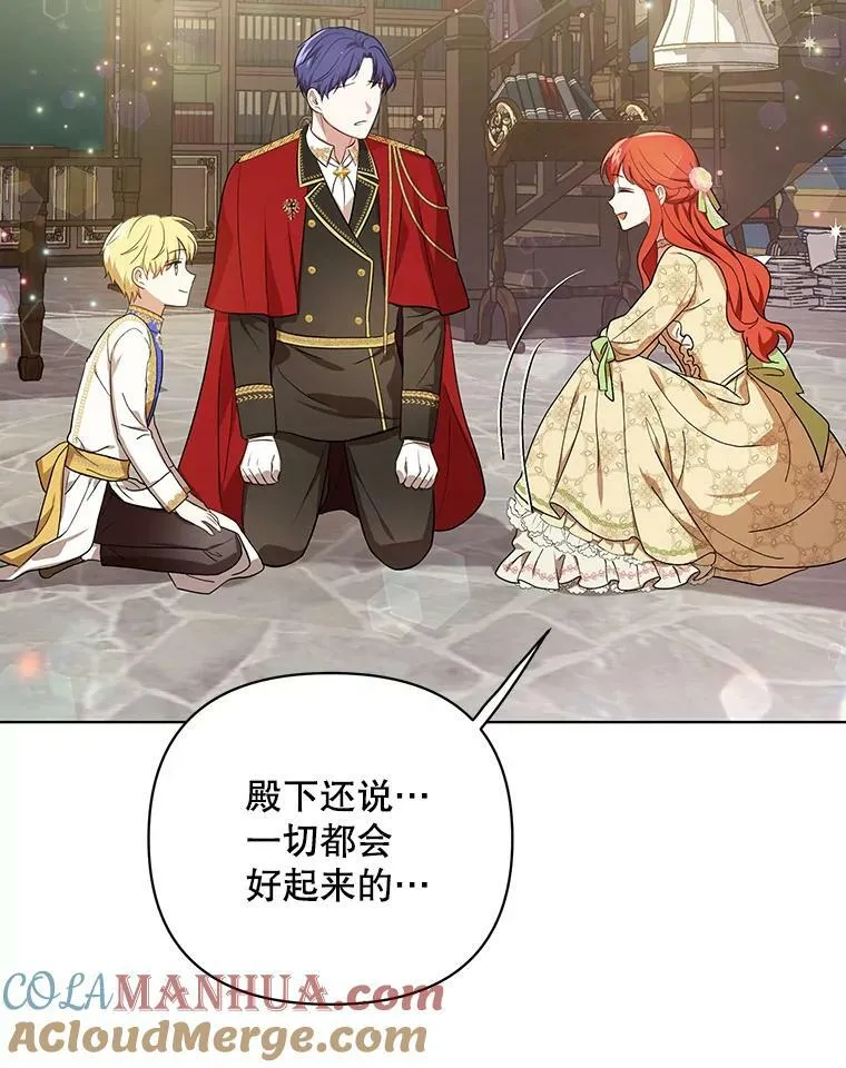 17.自责87