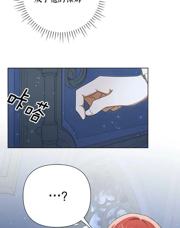 30.净化88
