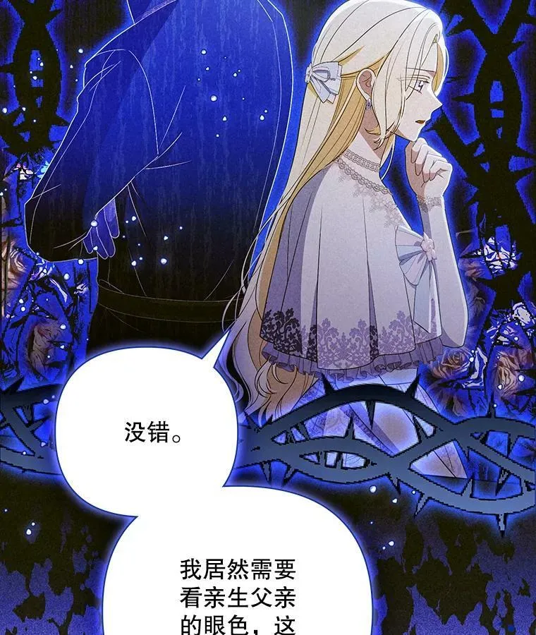 44.交谈25