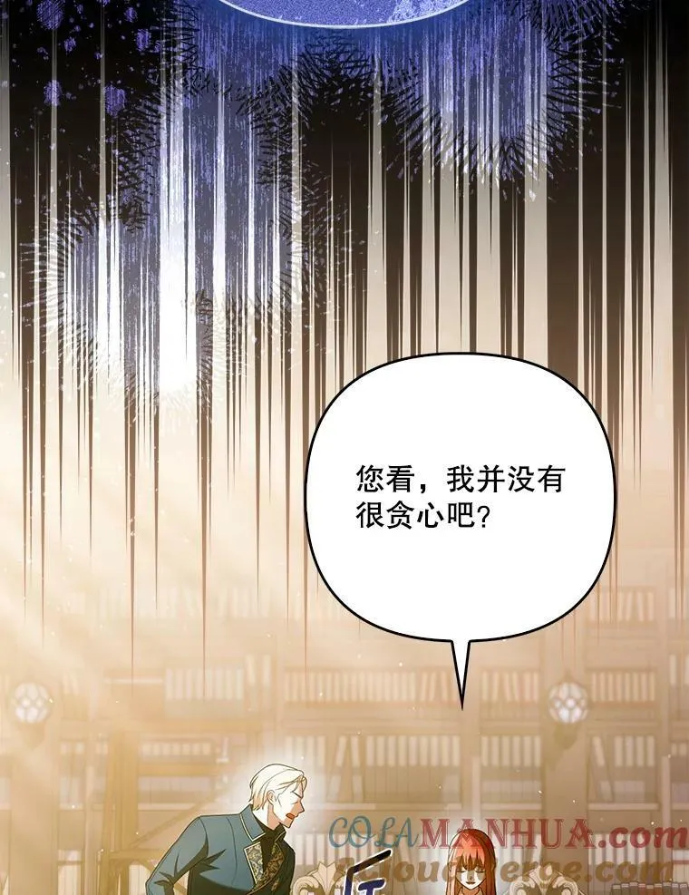 41.教学4