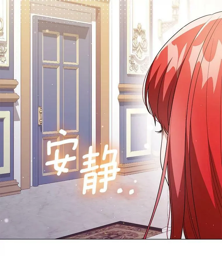 46.不想离开5