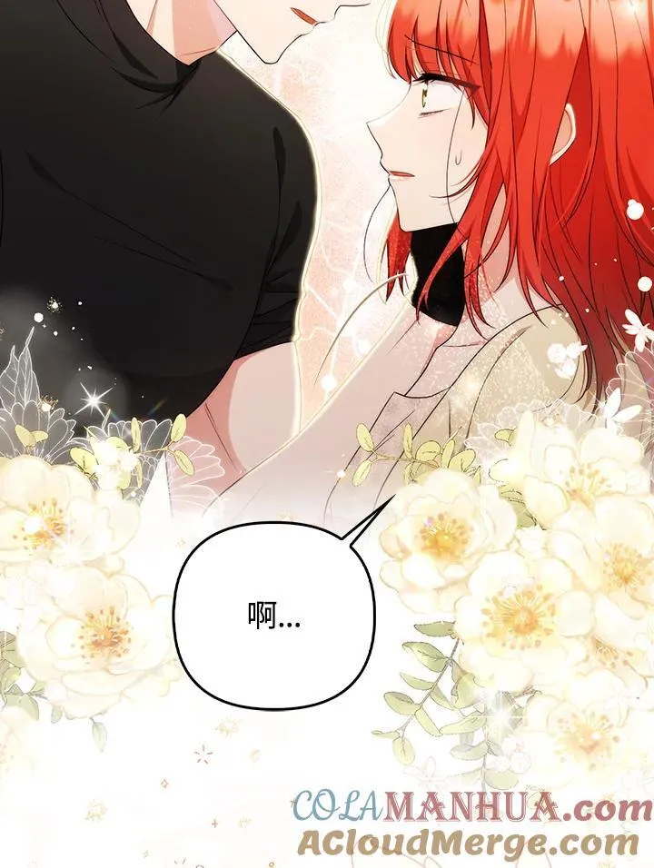第51话78